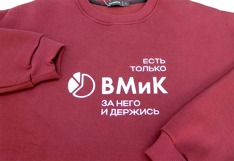 Вышивка эмблемы факультета на толстовках